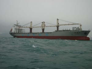 کشتی پینگ ان سونگ